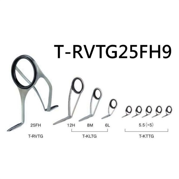 チタンTORZITE フラットフィッシュセット／T-RVTG25FH9